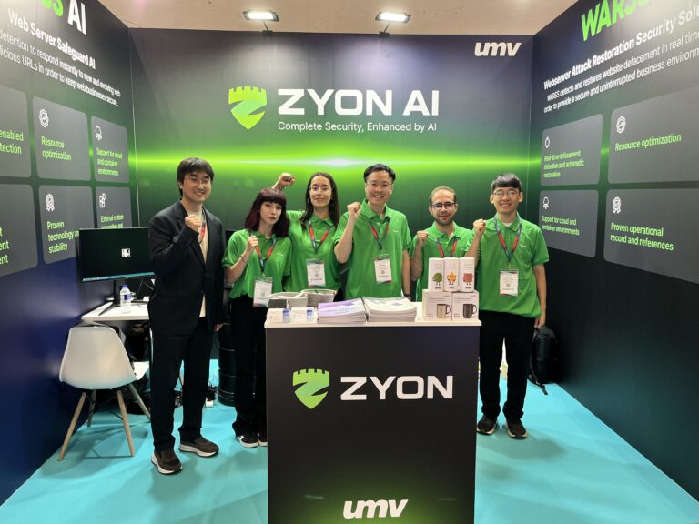 유엠브이기술이 GITEX AI Türkiye 2026에서 ZYON과 WSS AI, WARSS 등 AI 기반 웹 보안 기술을 소개하는 모습